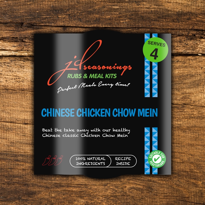 Chinese Chicken Chow Mein alternate image 1