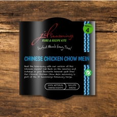 Chinese Chicken Chow Mein